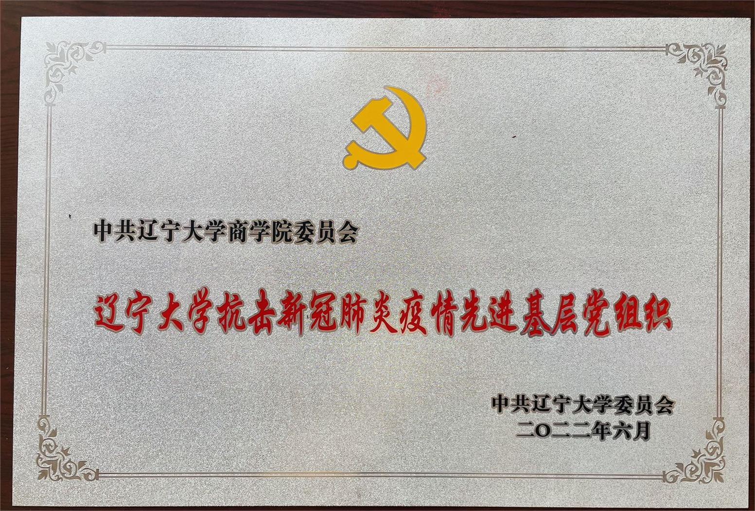 2026世界杯官网