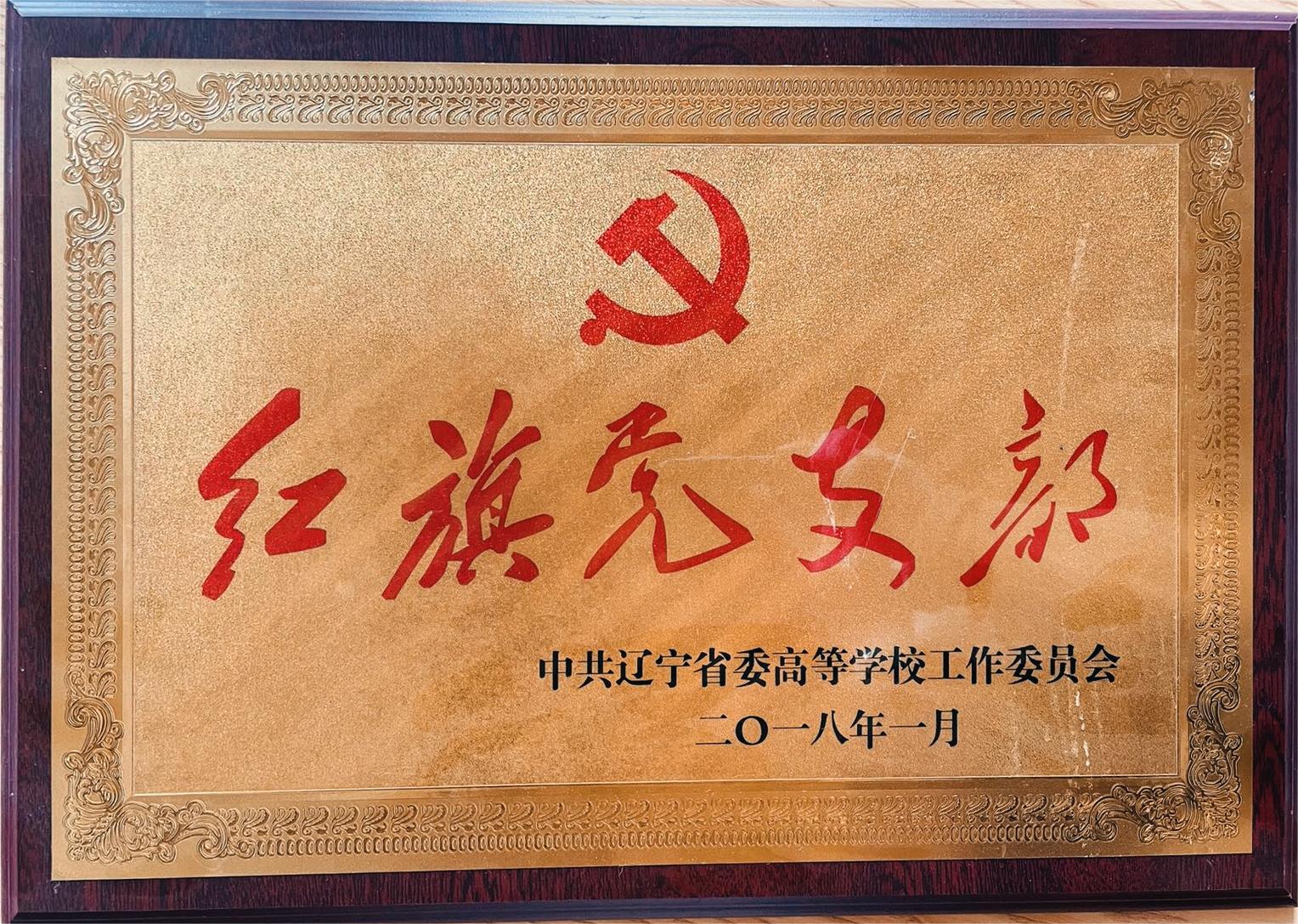 2026世界杯官网