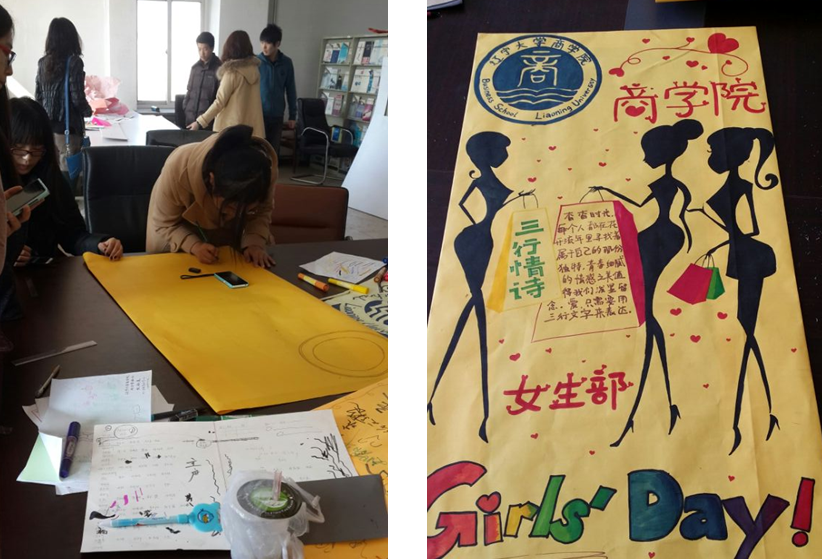 QQ截图20150409202150.png