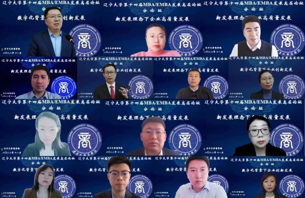 2026世界杯官网